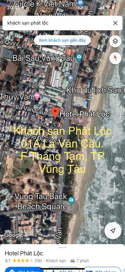 فونج تاو Khach San Phat Loc المظهر الخارجي الصورة